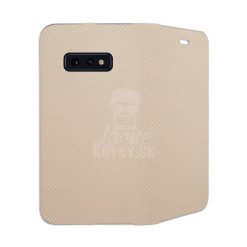 | Levné Kryty
