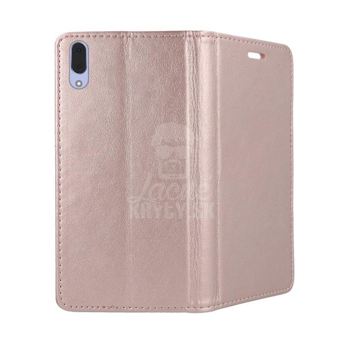 Knížkové pouzdro Magnet Book růžové – Sony Xperia L3 | Levné Kryty | Levné Kryty | Levné Kryty