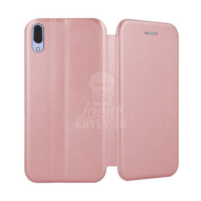 Knížkové pouzdro Verona růžové – Sony Xperia L3 | Levné Kryty | Levné Kryty | Levné Kryty