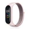 Řemínek Cloth Wristband tmavošedý pro Xiaomi Smart Band 7 | Levné Kryty | Levné Kryty | Levné Kryty