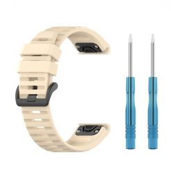 Řemínek Solid Wristband béžový pro Garmin Fenix 7X (26mm) | Levné Kryty | Levné Kryty | Levné Kryty
