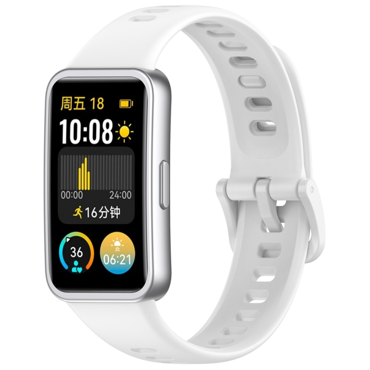 Řemínek Solid Wristband bílý pro Huawei Band 8 / 9 / 10 | Levné Kryty | Levné Kryty | Levné Kryty