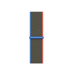 Řemínek Cloth Wristband zelený pro Apple Watch | Levné Kryty | Levné Kryty | Levné Kryty