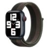 Řemínek Sport Wristband zeleno-modrý pro Apple Watch | Levné Kryty | Levné Kryty | Levné Kryty