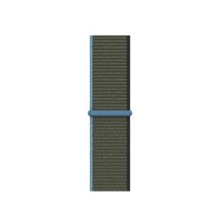 Řemínek Sport Wristband tmavozelený pro Apple Watch | Levné Kryty | Levné Kryty | Levné Kryty